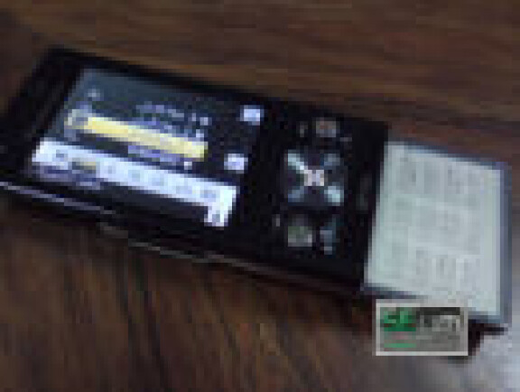Bilder på gps-mobil från Sony Ericsson