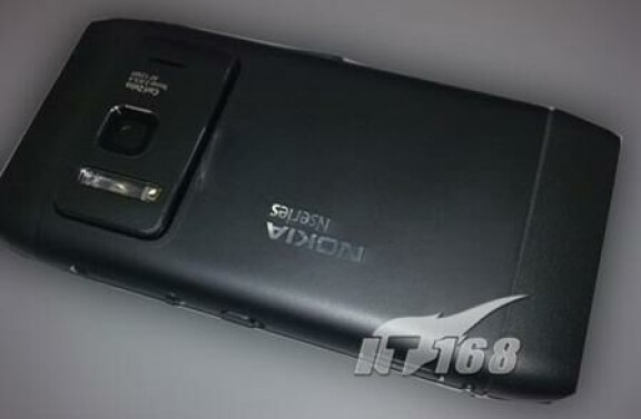 Bilder på ny toppmodell från Nokia