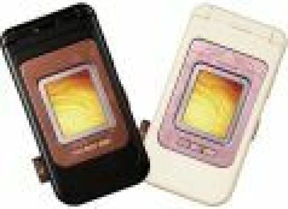 Nokia 7390 - designmobil med 3G och 3-megapixel