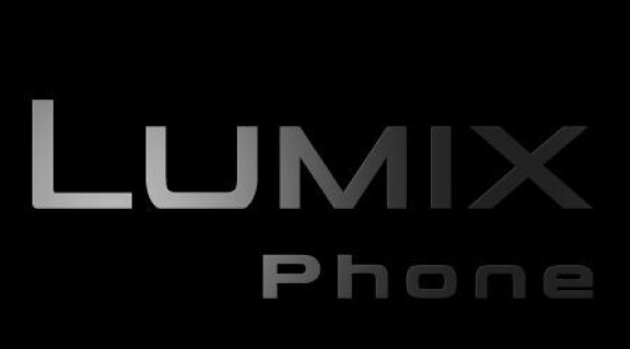 Lumix-lur från Panasonic