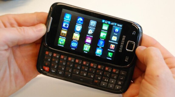 Samsung Galaxy 551: Första intrycket