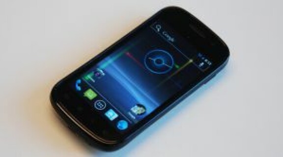 'ICS till Nexus S inom några veckor'