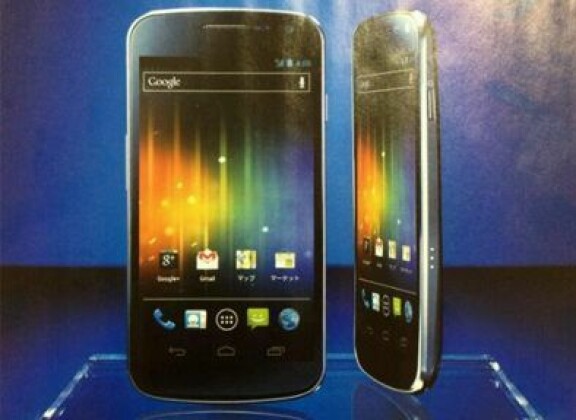 Galaxy Nexus-presentation läckt