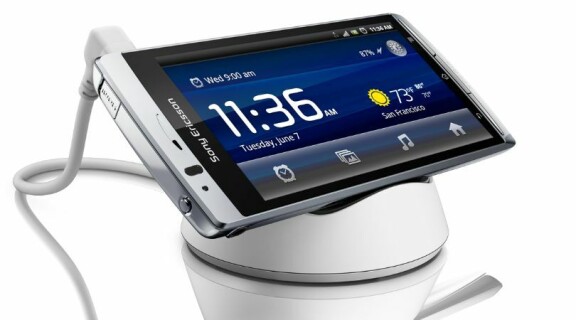 Xperia-uppgradering ger 3D-foto och 2.3.4