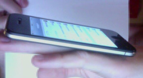 Är detta nästa Iphone?