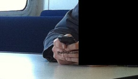 Är detta nästa Iphone?