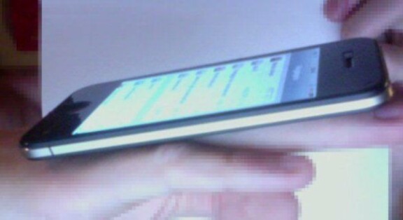 Är detta nästa Iphone?