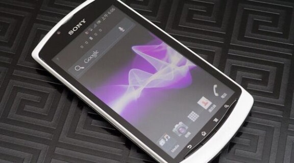 Sony Neo L väntas bli billig ICS-mobil