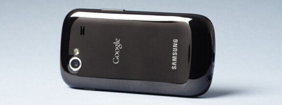 Test: Google Nexus S