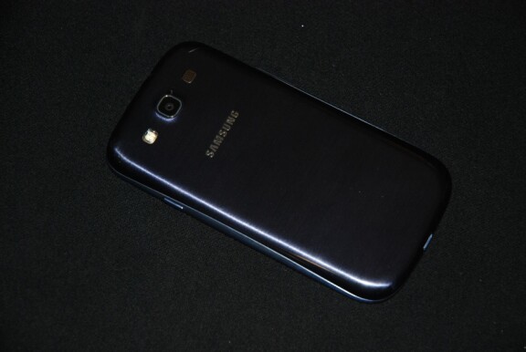 Vi har känt på Samsung Galaxy S3