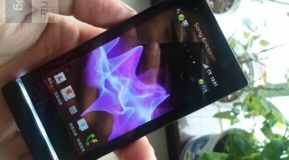 Är detta Sony Xperia U?