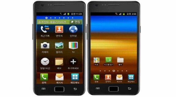 Samsung uppdaterar Galaxy S2