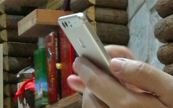 Nya bilder på Huawei P9